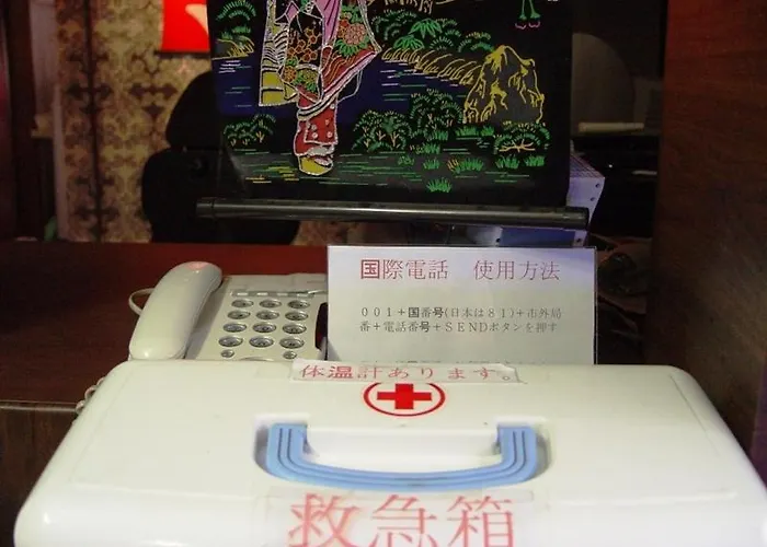 Saewha 旅馆 *