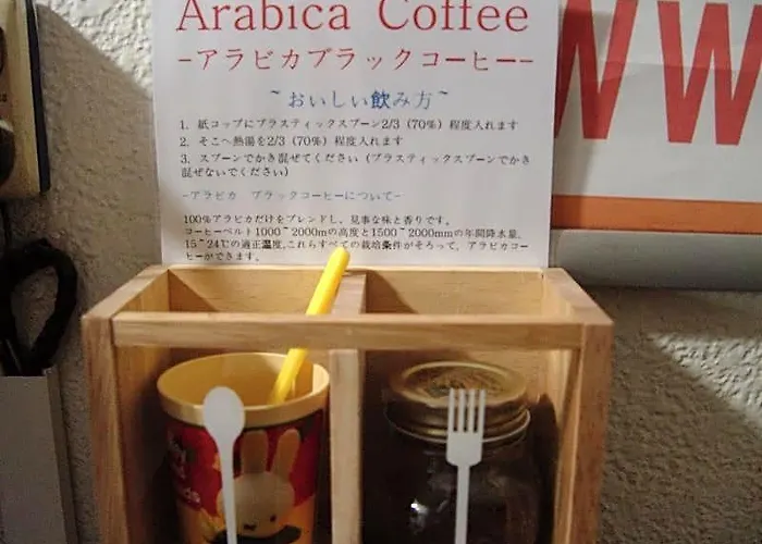 Saewha * 首爾