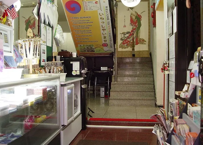 旅馆 Saewha *