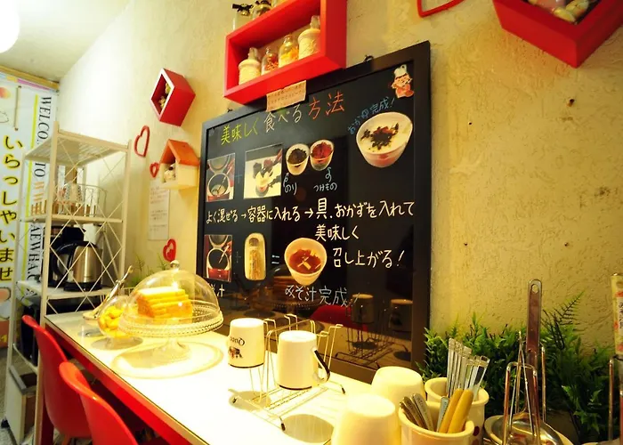旅馆 Saewha